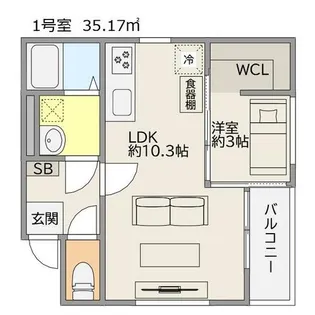 TRIOVE飯塚バスターミナル前【1階】の間取り