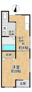 大川文化【1号室】の間取り