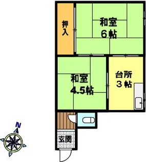 福寿荘【2号室】の間取り
