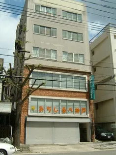 カミムラビルの画像