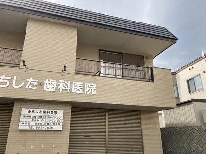 ルブールハヤシの画像
