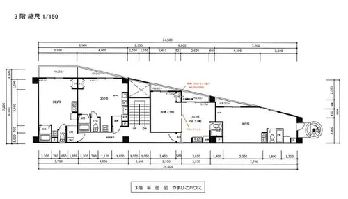 やまびこハウス【3階】の間取り