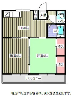 瀬高コーポ【201号室】の間取り