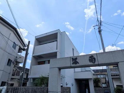 スカイパレス洛南の画像
