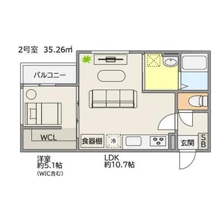 TRIOVE大牟田駅前【1階】の間取り