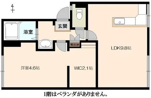 ハイツふじ【106号室】の間取り