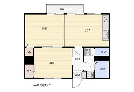 グランデージ為当【203号室】の間取り