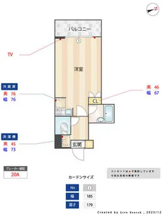 OAK VILLA室見14th【303号室】の間取り