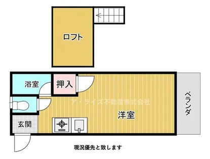 カーサ高浜【203号室】の間取り