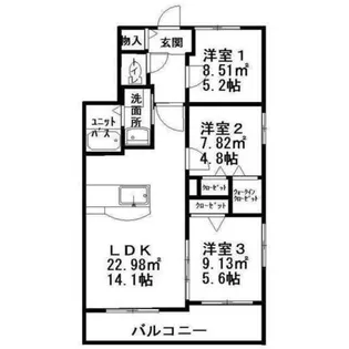 プレミール富士見【1-201号室】の間取り