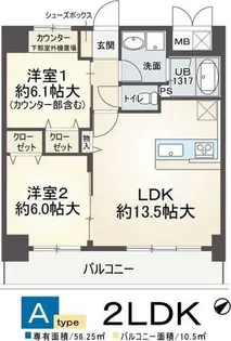 エルシェ柳本【6階】の間取り