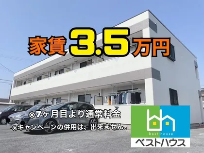 リバティOの画像