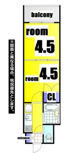 No.35 サーファーズプロジェクト 2100【1108号室】の間取り