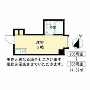 ラパンジール本田Ⅰ【0202号室】の間取り