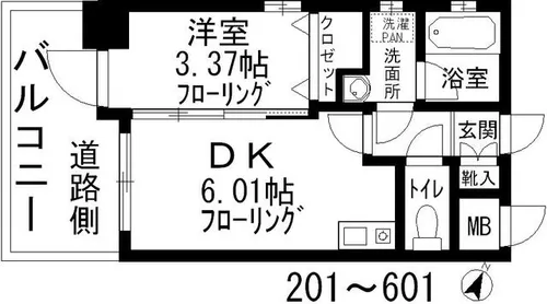 ヴィーブル天神南【201号室】の間取り