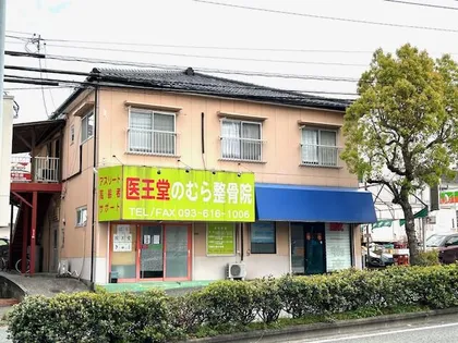 ローズマロウの画像