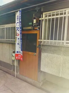 大阪府大阪市生野区桃谷3丁目【一戸建】の外観