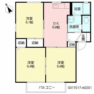 ラフォーレ今吉A 2F-201【201号室】の間取り