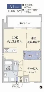 ATKレジデンスなにわ橋【13階】の間取り