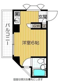 大阪府吹田市山手町3丁目【マンション】の外観