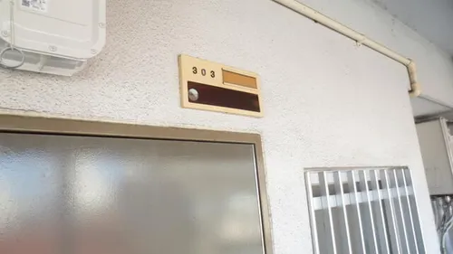 愛知県名古屋市千種区高見2丁目【マンション】の外観