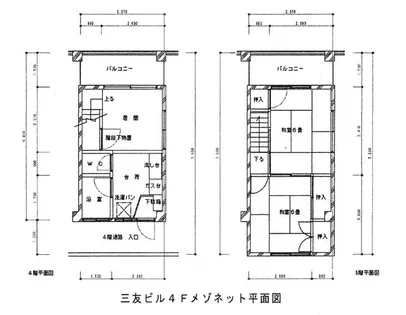 三友ビル【402号室】の間取り