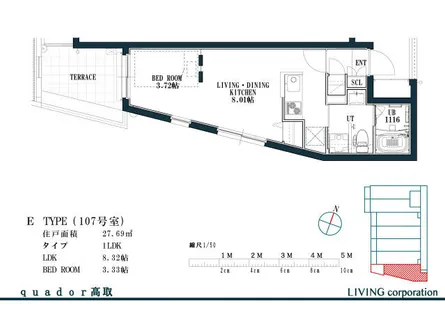 quador高取【4階】の間取り