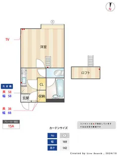 ビバリーハウス梅林A【204号室】の間取り