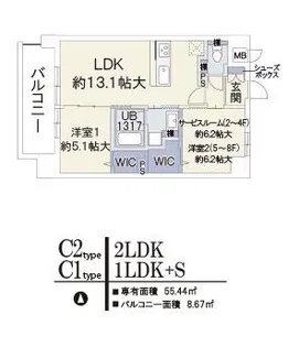 ERBA【5階】の間取り