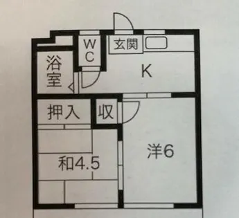 サンハイツC棟【102号室】の間取り