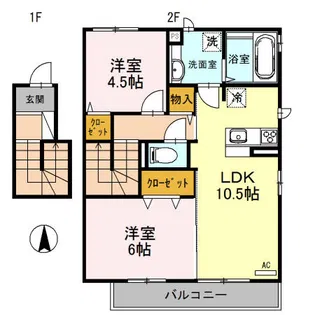 アイリス城陽【2階】の間取り