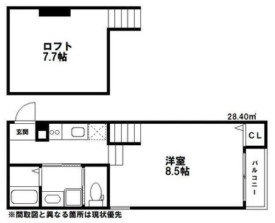 福岡県福岡市南区南大橋1丁目【アパート】の外観