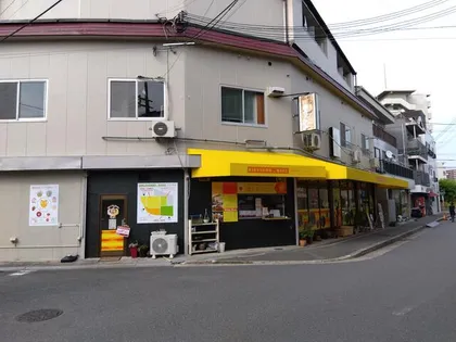 グランドソレイユ大桐の画像