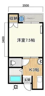 アゼリア香ヶ丘【101号室】の間取り