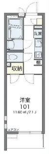 クレイノきよみ通り【2階】の間取り