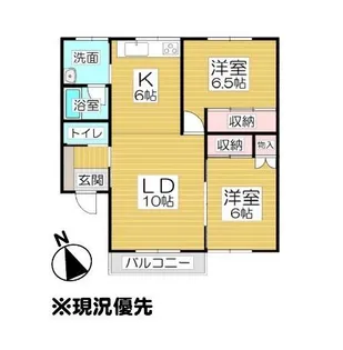 かぎろひ【102号室】の間取り