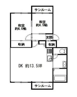 五輪団地M5号棟【405号室】の間取り