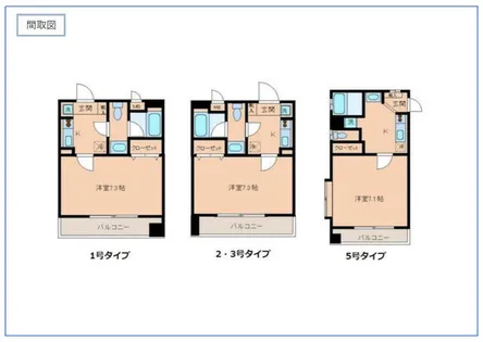 第16川崎ビル【5階】の間取り