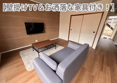 プレジールSHINO【101号室】の間取り
