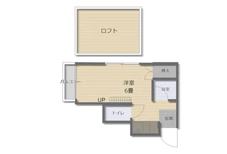 コスモピアヒルズ和白丘の画像