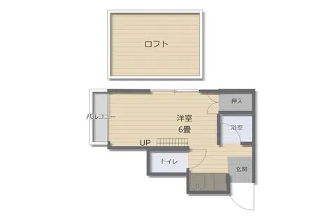 コスモピアヒルズ和白丘の画像