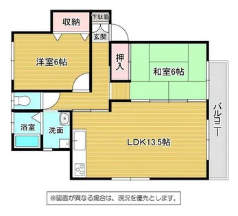 サンライズ割子川【301号室】の間取り