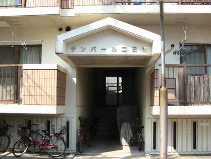 サンパール二日市の画像