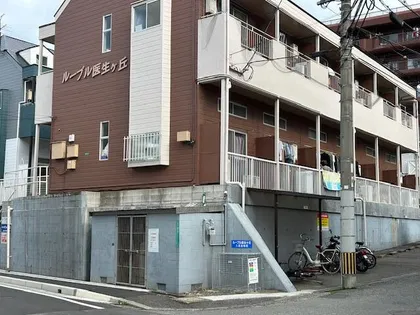 コンドミニアム医生ケ丘Iの画像