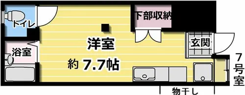 和田文化【1階】の間取り