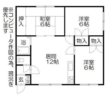 鳴海レジデンスD棟【2階】の間取り