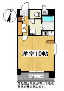 ブランシュ砂津【501号室】の間取り