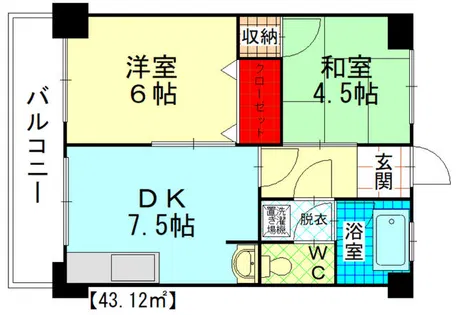ラシーヌ新池【5階】の間取り