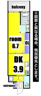 No.47 ORIENT PROJECT2100【913号室】の間取り