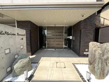 シャーメゾン山崎の画像